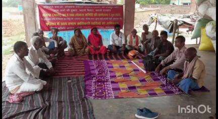 संपतचक: भाकपा माले की नई लोकल कमिटी का हंडेर महा दलित टोला में गठन, स्थानीय मुद्दों पर ज़ोर