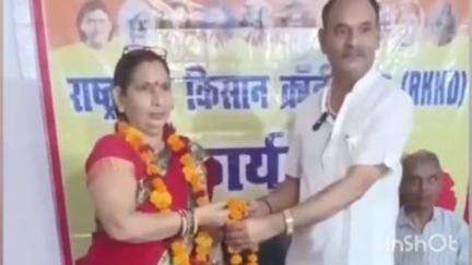 रामनगर: रामनगर में राष्ट्रवादी किसान क्रांति दल के प्रदेश अध्यक्ष रामजी तिवारी ने किया संगठन का विस्तार