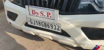 દાહોદ: તાલુકામાં મનરેગા યોજના હેઠળ થયેલા કૌભાંડમાં વધુ એક ગામ ભાણપુરનો ઉમેરો, ડી.વાય.એસ.પી.એ આપી પ્રતિક્રિયા