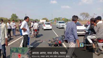 सुसनेर: आमला से आगे शनि देव मंदिर के पास दो बाइकों के बीच हुई टक्कर, पीछे से आ रहे आयशर वाहन ने एक बाइक सवार को कुचला; हुई मौत