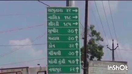 તાલુકાના ધવલીદોડ ગામે 20 વર્ષીય યુવકે ગામના જ રહેણાંક મકાનમાંથી રૂ. 20 હજાર રૂપિયાની ચોરી કરી