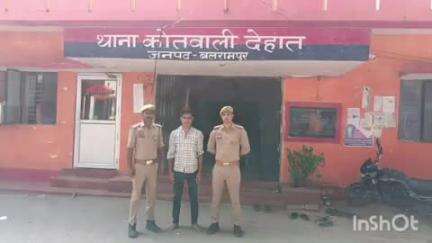बलरामपुर: देहात कोतवाली की पुलिस ने वीजा दिलवाने के नाम पर धोखाधड़ी करने वाले अपराधी को गिरफ्तार कर न्यायालय भेजा