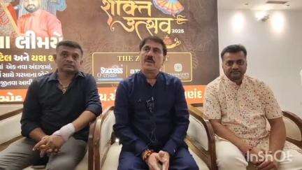આણંદ શહેર: કરમસદ વિવાહ પાર્ટી પ્લોટ ખાતે આયોજિત પ્રેસ કોન્ફરન્સમાં ધારાસભ્યએ પ્રતિક્રિયા આપી