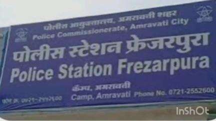 अमरावती: घरफोडी व वाहन चोरी प्रकरणात दोघांना अटक फ्रेझरपुरा पोलिसांची कारवाई, अमरावती व अकोट येथील पाच चोरीच्या घटनाची कबुली