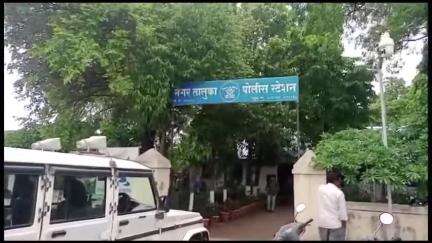 नगर: 17 वर्षीय अल्पवयीन मुलीचे अपहरण नगर तालुका पोलीस स्टेशन येथे अपर्णाचा गुन्हा दाखल