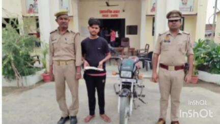 बरेली: भमोरा थाना पुलिस ने चोरी की मोटरसाइकिल और एक तमंचे के साथ आरोपी को गिरफ्तार कर जेल भेजा