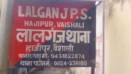 लालगंज: लालगंज के मकसूदन पकड़ी गांव में मिट्टी काटने को लेकर विवाद, एक ही परिवार के तीन लोग घायल