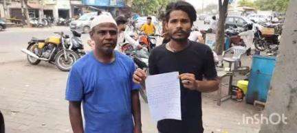 खतौली: कस्बा खतौली में एक होटल पर काम करने वाले मजदूर के साथ होटल मालिक ने की मारपीट