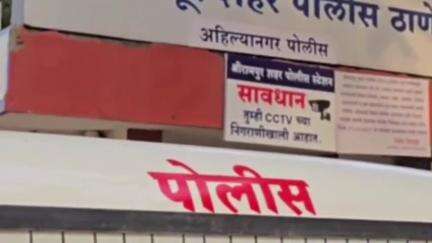 श्रीरामपूर: श्रीरामपूर शहर पोलिसांची मोठी कारवाई 10 लाख 75 हजार रुपयांच्या नऊ मोटरसायकली हस्तगत