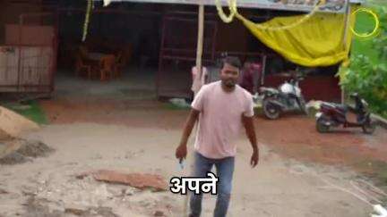 बिहार सरकार की योजनाएं: युवाओं को उद्योग के लिए मिल रही है आर्थिक मदद!