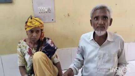 औरैया: दिबियापुर कस्बा के लोहिया नगर ककराही निवासी कलयुगी पुत्र ने अपनी मां पर चाकू से किया जानलेवा हमला, हालत गंभीर