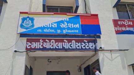 ચોટીલા: ચોટીલાના ભીમગઢ ગામે 1920 બોટલ દારૂ સાથે 1 ઝડપાયો પ્રોહીબિસન અંગે નો ગુનોહ નોધી તપાસ હાથ ધરી