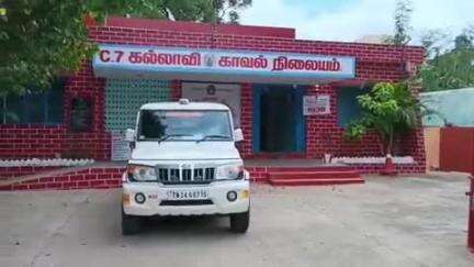 ஊத்தங்கரை: செங்கல்நீர்பட்டியில் மனைவி திட்டியதால் மனம் உடைந்த கணவன், பூச்சிக்கொல்லி மருந்து சாப்பிட்டு சிகிச்சை பலனின்றி உயிரிழப்பு