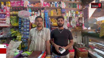 सोलन में दुकानदार से ठगी, नकली मोबाइल बेचकर उड़ाए ₹40,000