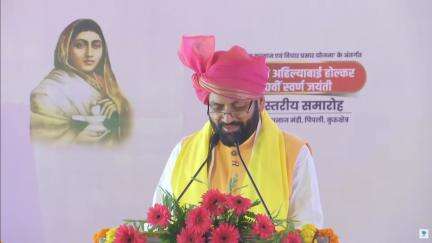 ऑपरेशन सिंदूर में दिखा देश की बेटियों का पराक्रम: नायब सिंह सैनी, मुख्यमंत्री