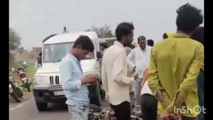 आठनेर: आठनेर-गेहूंबारसा रोड पर दो बाइकों के बीच हुई टक्कर, 5 लोग हुए घायल