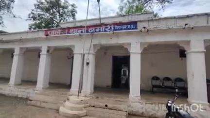 बमोरी: बमोरी थाना पुलिस ने नाबालिग लड़की को ढूंढकर परिजनों से मिलाया