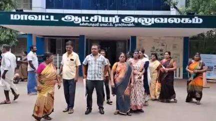 அகஸ்தீஸ்வரம்: தெற்கு சூரங்குடியில் சுடுகாட்டு நிலத்தை ஆக்கிரமிப்பு செய்ய முயலும் நபர்கள் நடவடிக்கை எடுக்க கோரி நாகர்கோவில் ஆட்சியிடம் ஊர்மக்கள் மனு