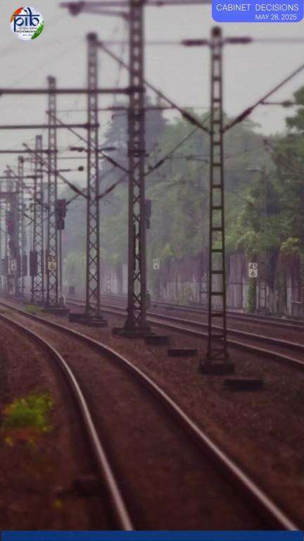 Big Boost to Rail Infrastructure!