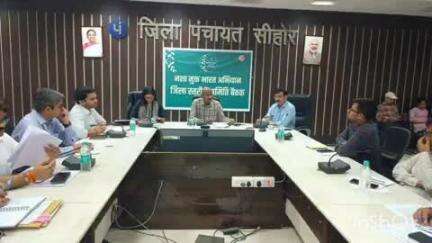 सीहोर नगर: कलेक्टर ने ज़िले के सभी शैक्षणिक संस्थानों में शत प्रतिशत दाखिले सुनिश्चित करने के निर्देश दिए