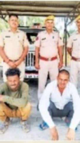 हिण्डोली: डाबी थाना पुलिस ने आर्म्स एक्ट के मामले में 2 आरोपियों को किया गिरफ्तार