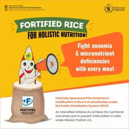 Fortified Rice for Holistic Nutrition.
#fortifiedrice