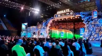 भारत के सबसे बड़े फिल्म समारोह #IFFI52 के भव्य समापन के लिए मंच तैयार है

#IFFI2021
#अमृत_महोत्सव