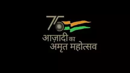 Pillars of NTPC's journey.

#MoP #NTPC #People #AzadiKaAmritMahotsav #