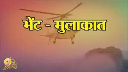 जारी है संपर्क, संवाद और समाधान का अभियान, भेंट मुलाकात

आम जनता के बीच पहुंच कर उनकी समस्याओं का निदान करते मुख्यमंत्री श्री भूपेश बघेल

#BestCMBhupesh
#BhetMulakat