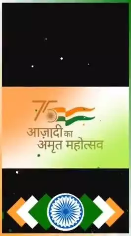 #HarGharTiranga
#IndiaPost4Tiranga
