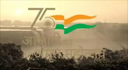 #IndiaPost4Tiranga  #HarGharTiranga #AmritMahotsav