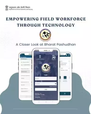 Empowering Field Workforce with Bharat Pashudhan: A Digital Initiative. #livestock #NationalDigitalLivestockMission