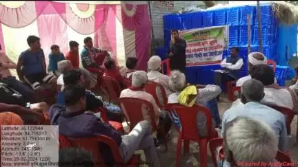 PMKSY से सम्बंधित किसान गोष्ठी ....
