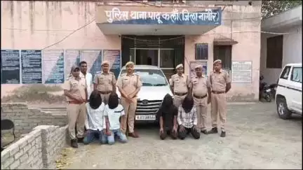 #PS Padukalla :- थाट फांटा पर पेट्रोल पम्प पर लूट के प्रकरण में 24 घंटे के भीतर चार आरोपी बापर्दा गिरफ्तार। वारदात में प्रयुक्त एक इनोवा कार जब्त।
