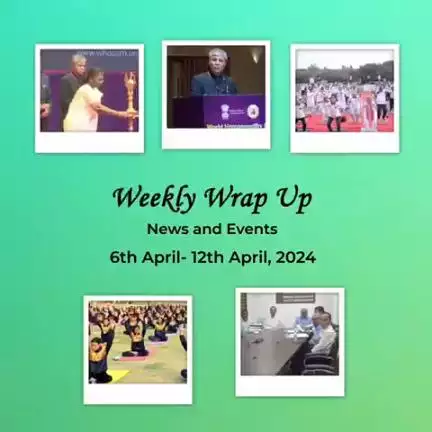 Let’s quickly take a look at what happened in Ayush last week in this short video.
#WeeklyWrapUp
