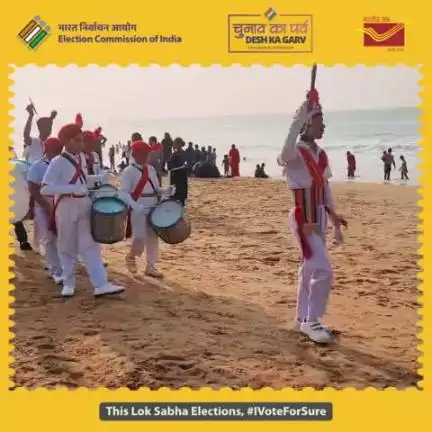 Bhartiya Dak leads rallies to promote voter education and  awareness at the grass root level empowering citizens at the last-mile.

#IVoteForSure #MeraVoteDeshkeLiye