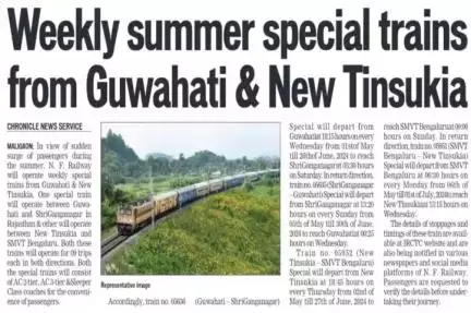 Weekly Summer Special Trains from Guwahati & New Tinsukia