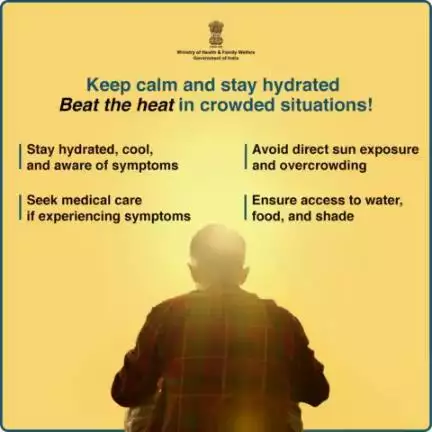 Beat the heat with hydration and awareness. Remember to keep your cool, avoid crowds, and prioritize your health in hot weather.

#BeatTheHeat #HeatWave