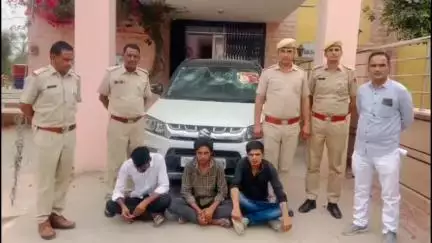 #थाना गोटनः- आगामी लोकसभा चुनावों के मध्यनजर लगभग 14 लाख रूपये की 67.78 ग्राम एम.डी.एम.ए. बरामद कर तीन आरोपी #गिरफ्तार। परिवहन हेतु प्रयुक्त ब्रेजा कार जब्त।