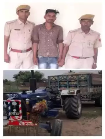 पुलिस थाना #पीपलू की कार्यवाही। 
अवैध बजरी सहित एक ट्रैक्टर मय ट्रॉली  जप्‍त। व चालक  गिरफ्तार
