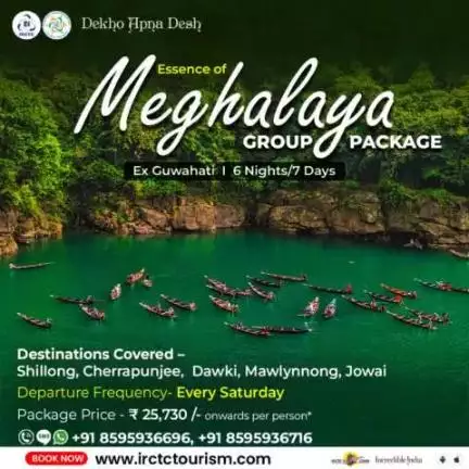 Plan an expedition to witness the cool summer of North East India!

Take this refreshing retreat to the enchanting #waterfalls and quaint villages with #IRCTCTourism's ESSENCE OF #MEGHALAYA