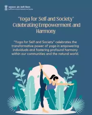 Join us in celebrating the transformative power of #yoga! Empower yourself and create harmony within your community and the natural world. #IDY2024 #YogaDay2024 #YogaLife #YogaEveryDay