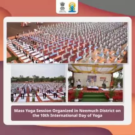 On the 10th #IDY2024, Neemuch District in Madhya Pradesh hosted a large yoga session, showcasing their commitment to health & wellness. Participants of all ages celebrated yoga's holistic approach, reflecting unity. #moayush