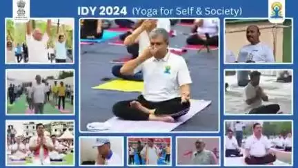 अंतरराष्ट्रीय योग दिवस पर केंद्र सरकार के मंत्रियों ने देशभर के विभिन्न स्थानों पर योगाभ्यास कर यह संदेश दिया कि योग न केवल स्वयं के लिए, बल्कि समाज के लिए भी आवश्यक है। 
#InternationalDayofYoga2024 #pibindia #mib_india