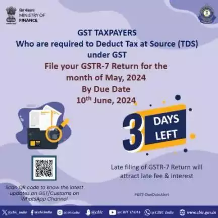 GST taxpayers to TCS under GST