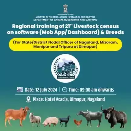 A regional training session for State and District Nodal Officers from Nagaland, Mizoram, Manipur, and Tripura will be conducted on July 12, 2024, at the Hotel Acacia, Dimapur, Nagaland.