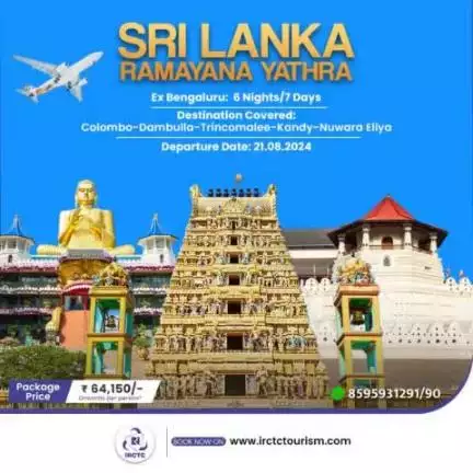 #SriLanka, the setting of the clash between Lord Ram and Ravan, has many sacred sites