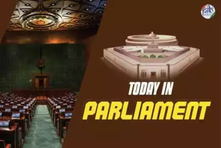 Innovative Methods to Control Air Pollution

#ParliamentQuestion

More :https://pib.gov.in/PressReleasePage.aspx?PRID=2038298