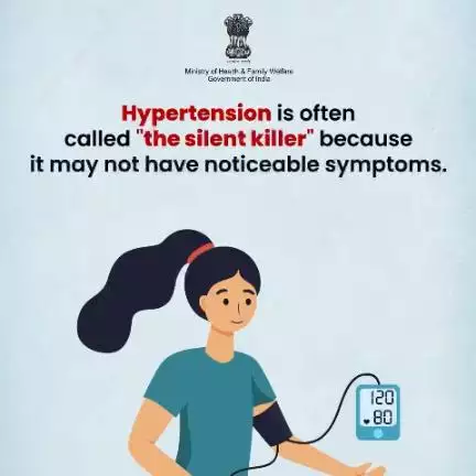 Regular blood pressure checks are crucial for its early detection and prevention.
#BeatNCDs