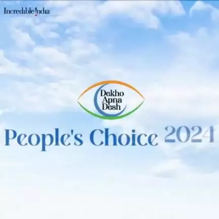 From majestic forts to serene beaches, which destination tops your list? Vote now https://bit.ly/MoT-DAD #IncredibleIndia